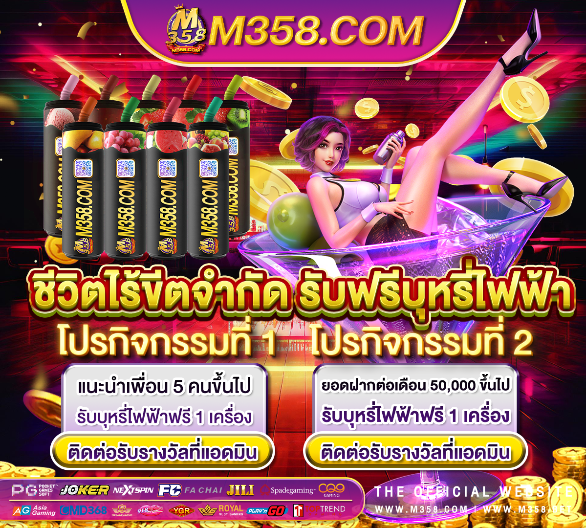 dg casino เครดิตฟรี 100 emoji logo quiz